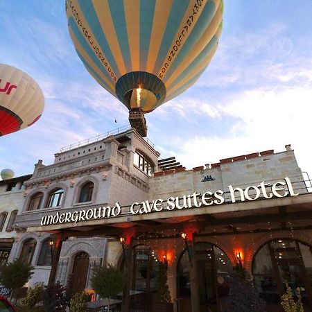 Underground Cave Suites Hotel ギョレメ エクステリア 写真